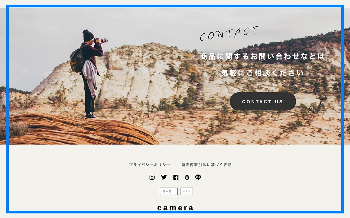 PC:CONTACTブロック