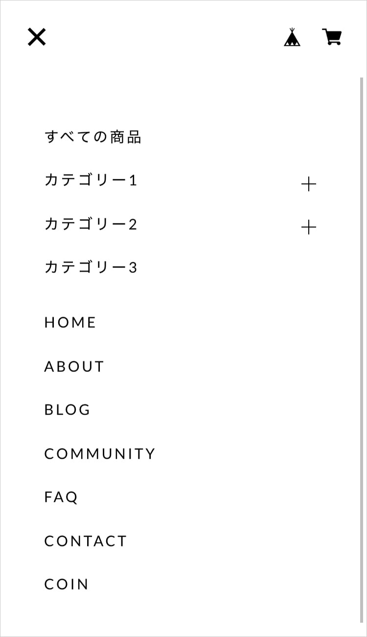 スマホ表示時 メニュー