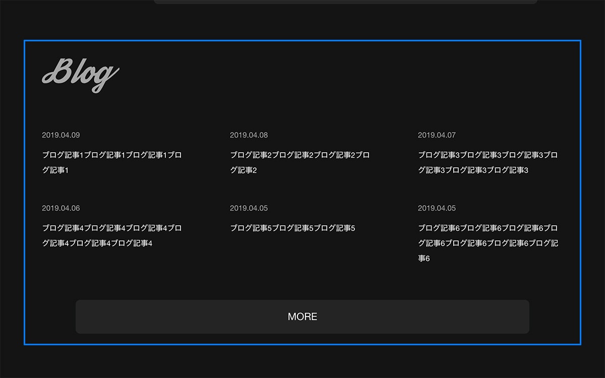 TOPページ ブログリスト