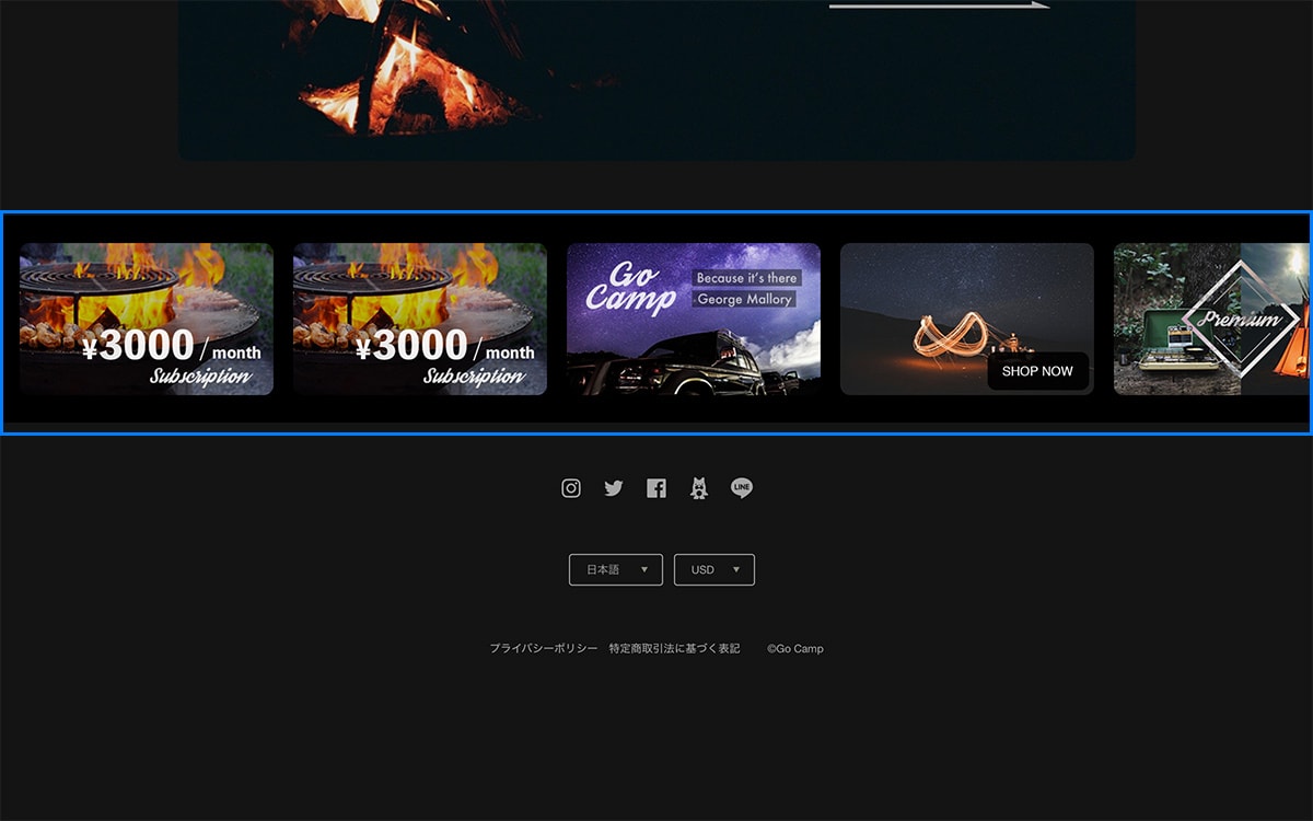 TOPページ Contact Usエリア