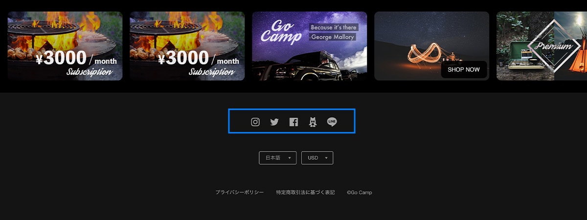 フッター:SNSアイコン
