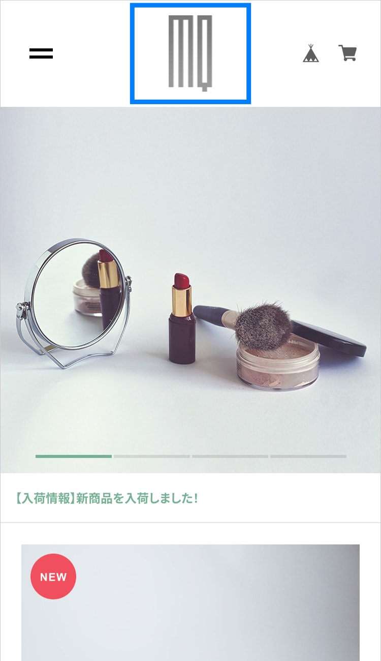 スマホ ヘッダーロゴサイズ