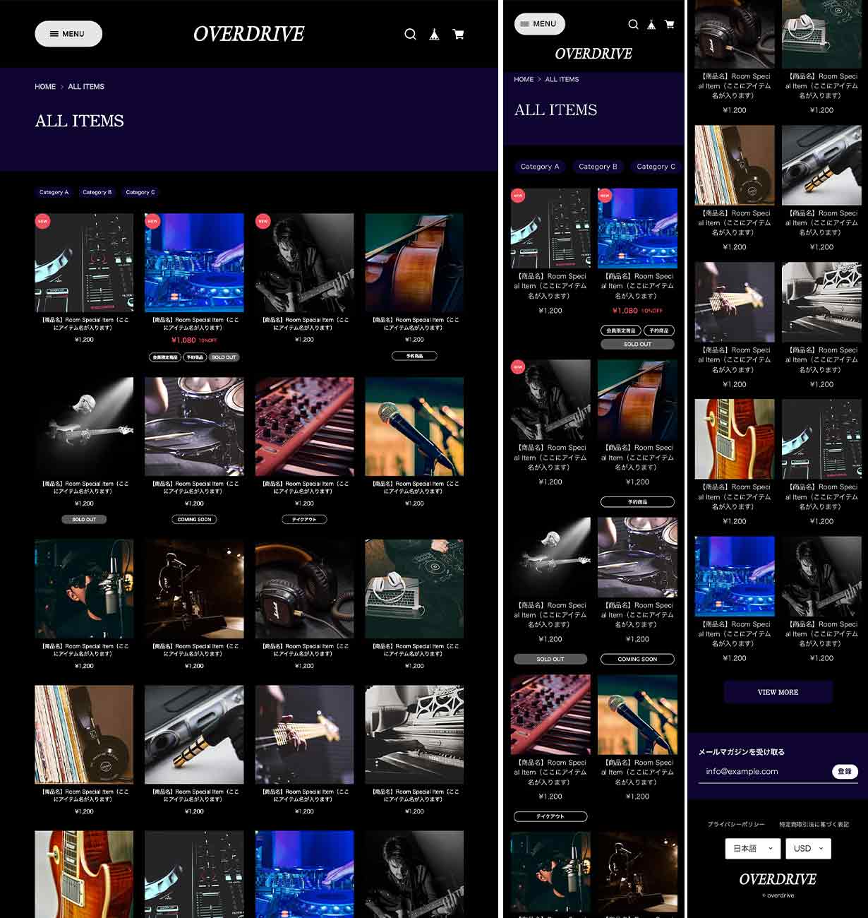 CATEGORYページ(PC|スマホ)
