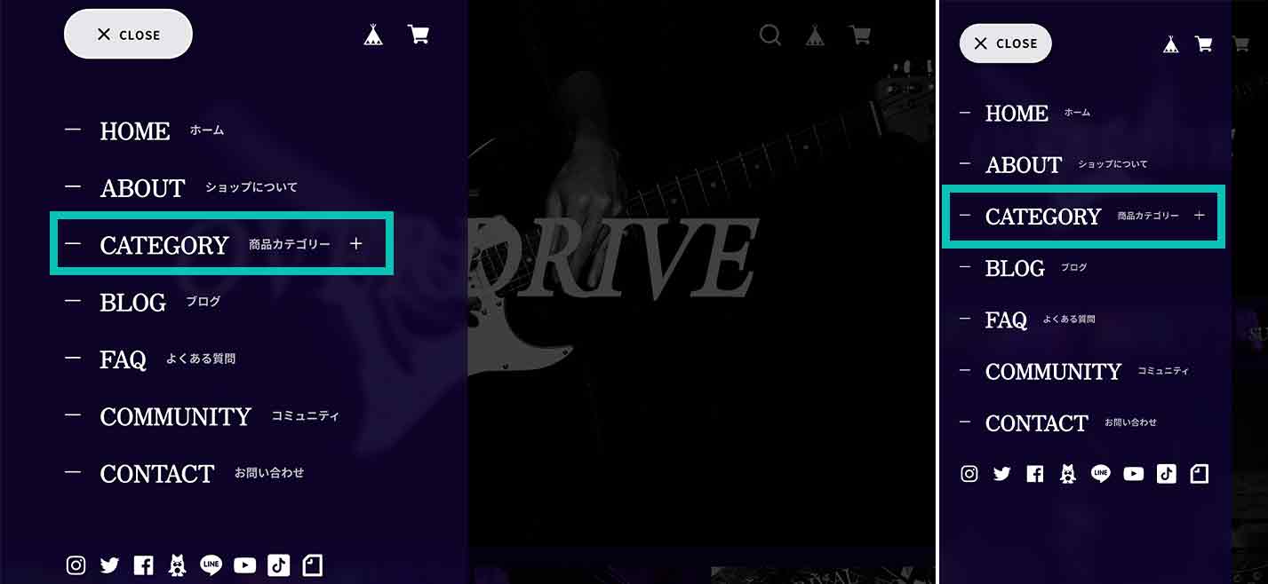 メニュー内「CATEGORY」表示