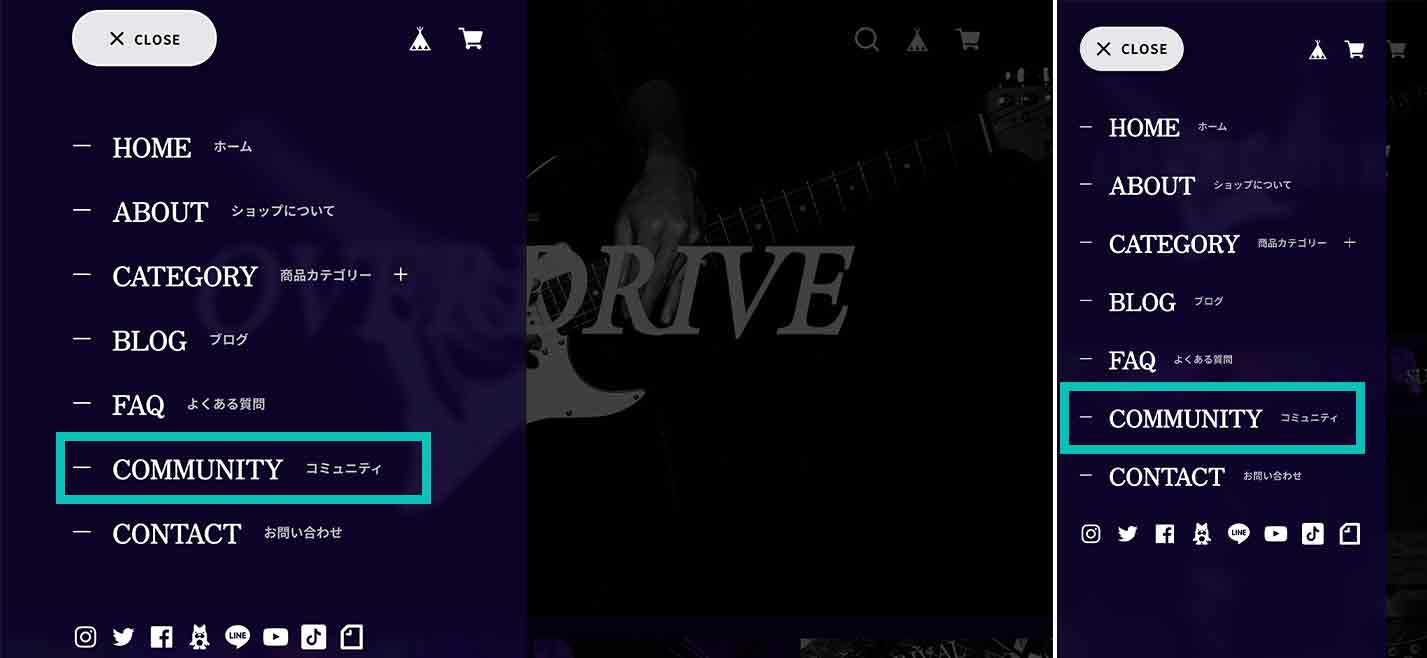 コミュニティApp:メニュー内「COMMUNITY」表示(PC|スマホ)