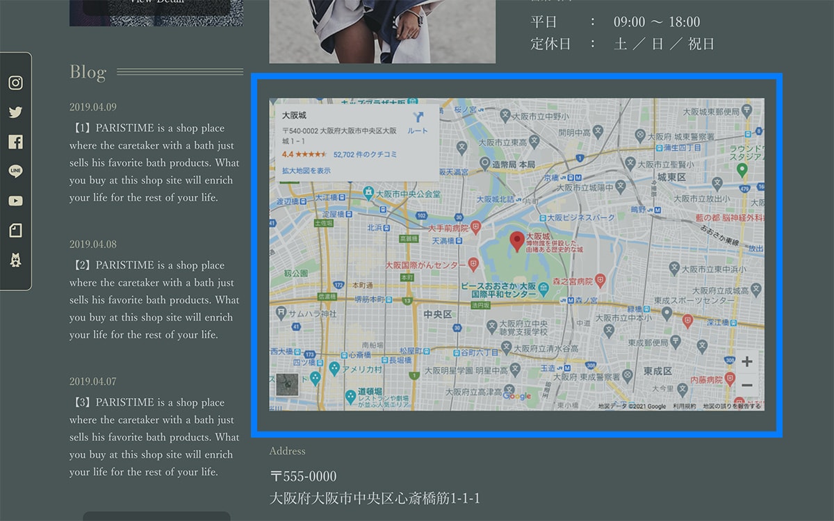 PC:ABOUTページ GoogleMap埋め込み表示
