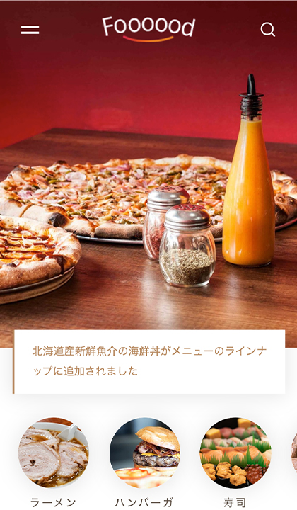 Foooood