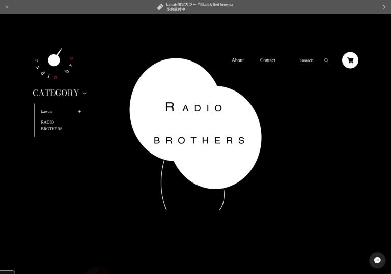 RADIO BROTHERS