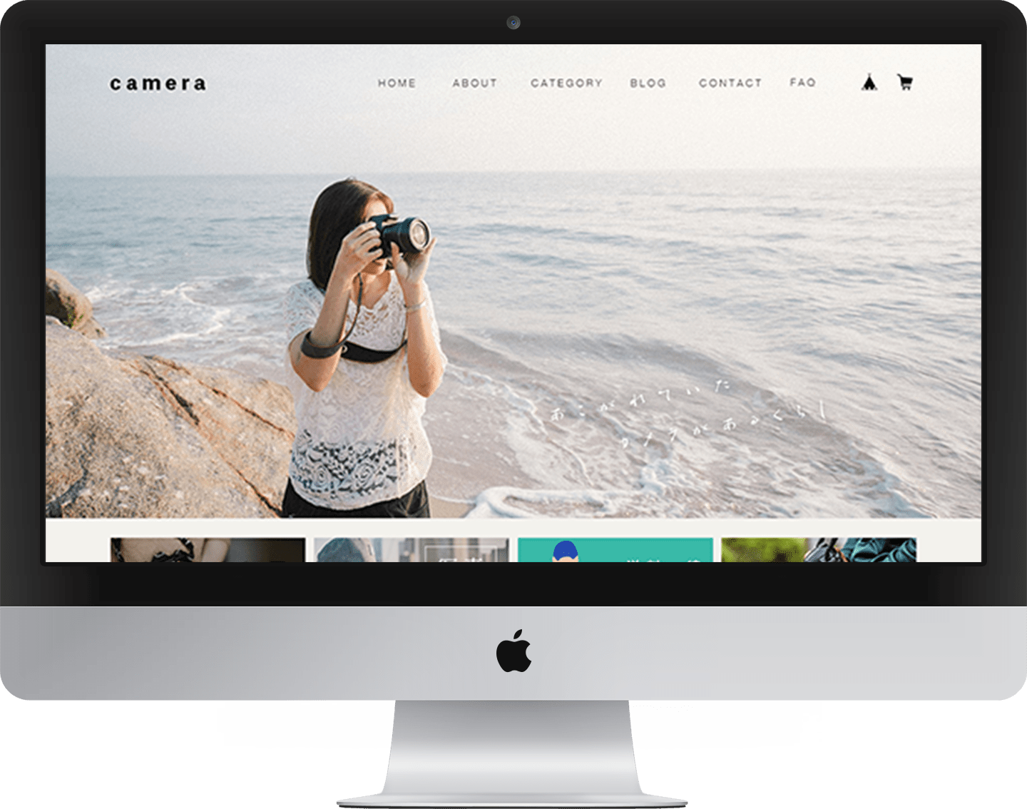 BASEテーマ「camera」PC画面