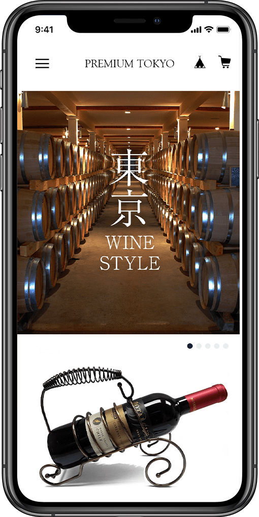 BASEテーマ「PREMIUM TOKYO」スマホ画面