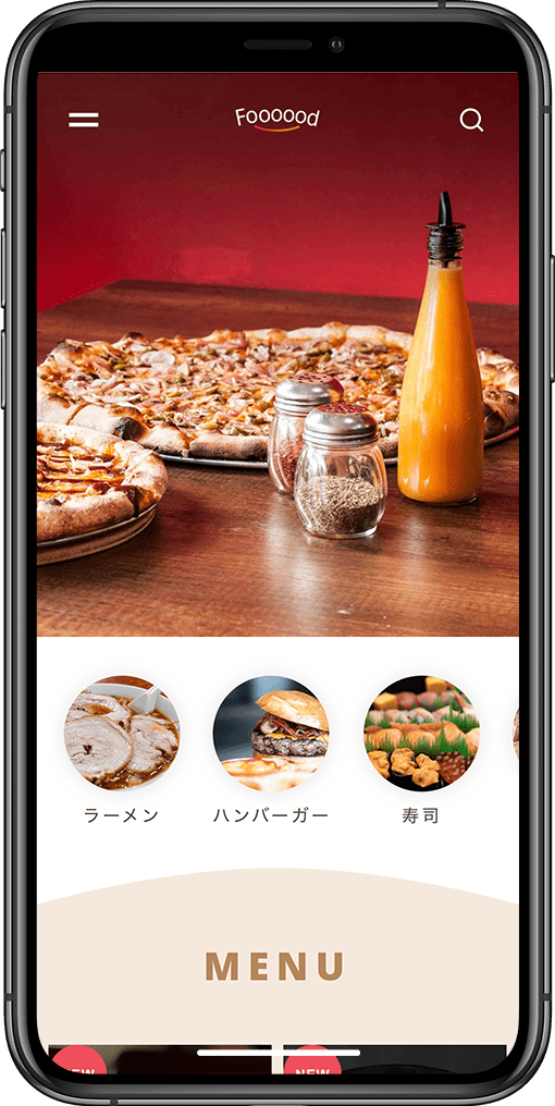 BASEテーマ「Foooood」スマホ画面